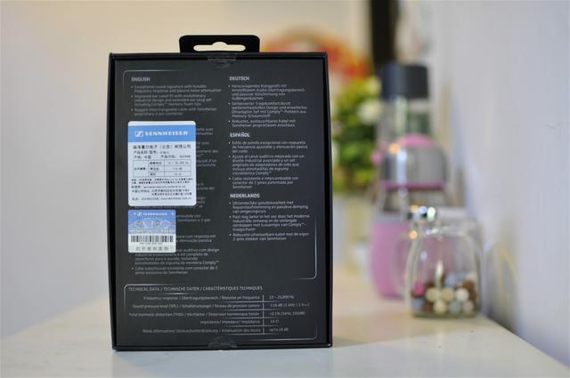 上得了厅堂下得了厨房，森海塞尔IE80S评测