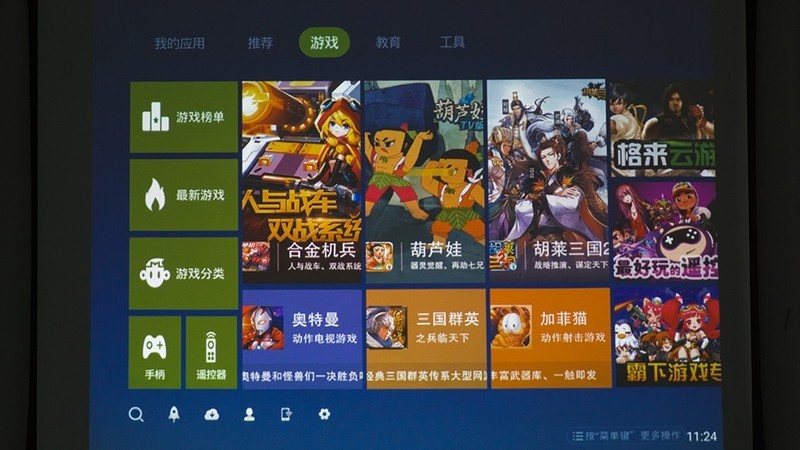 投影可以这么简单，明基e500智能投影体验