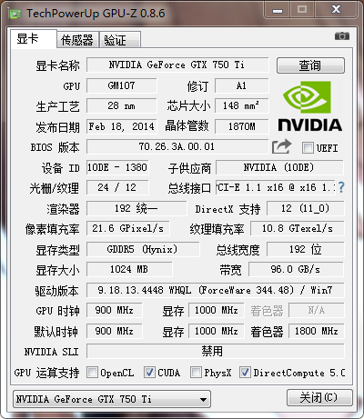 求各位大神帮我看看导读原型号是什么