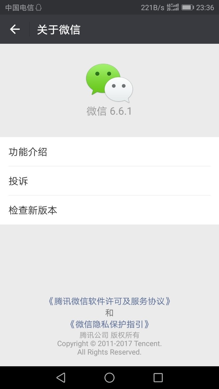 跪求大师帮忙，实在没辙了