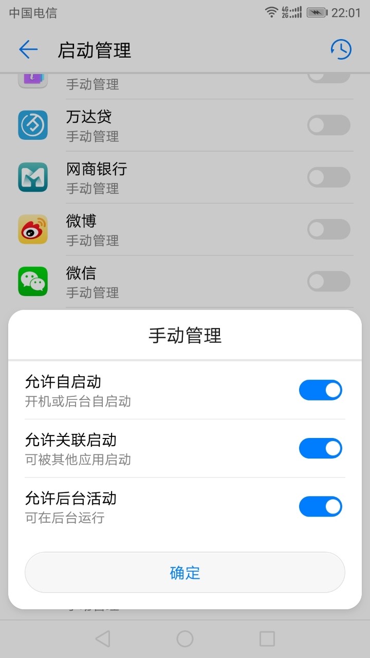 跪求大师帮忙，实在没辙了