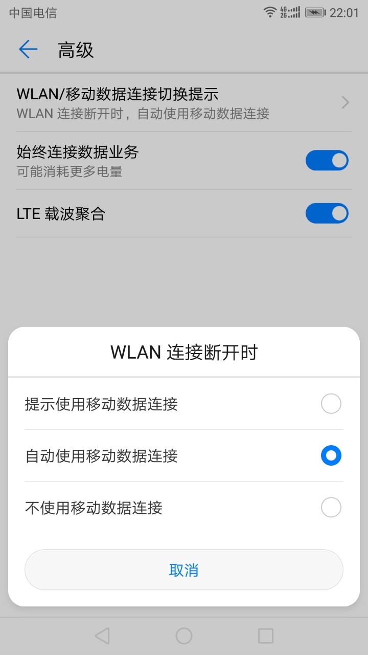 跪求大师帮忙，实在没辙了