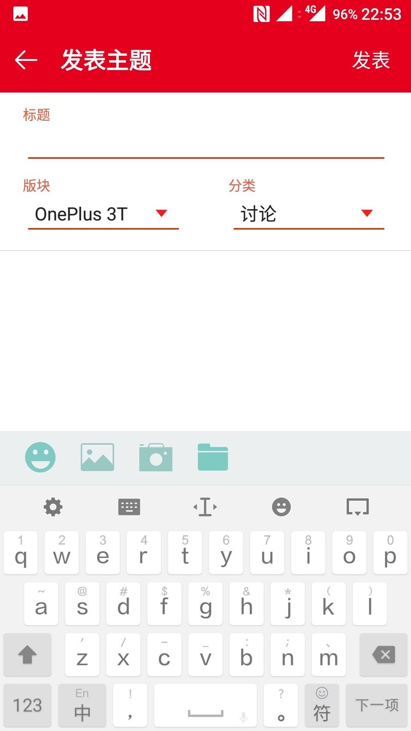 求助啊，屏幕顶部这个像两半边组成的N的图标什么意思，怎么