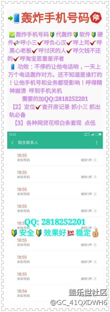 安卓8.0公测时间官方公布了，普大喜奔