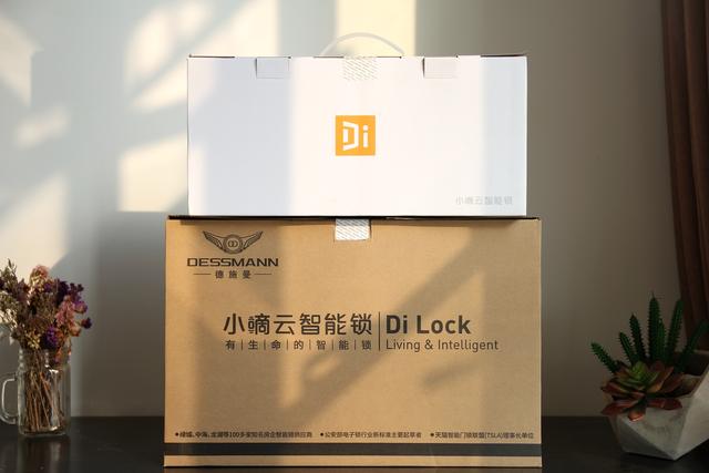 丢一次就够受了，“丢钥匙病”有彻底根治办法