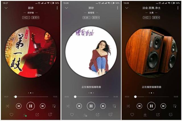 退烧解毒良药，达音科DK-4001旗舰圈铁耳机上手体验