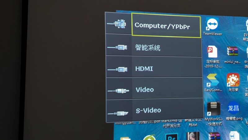 投影可以这么简单，明基e500智能投影体验