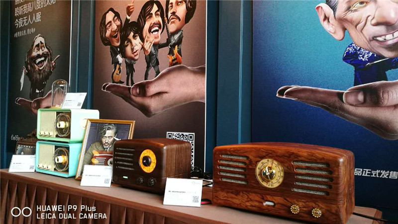 “小玩物大讲究”猫王小王子Radio蓝牙音箱返璞归真