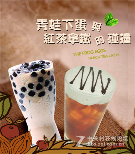 投资奶茶加盟店要从哪些方面提升利润收益