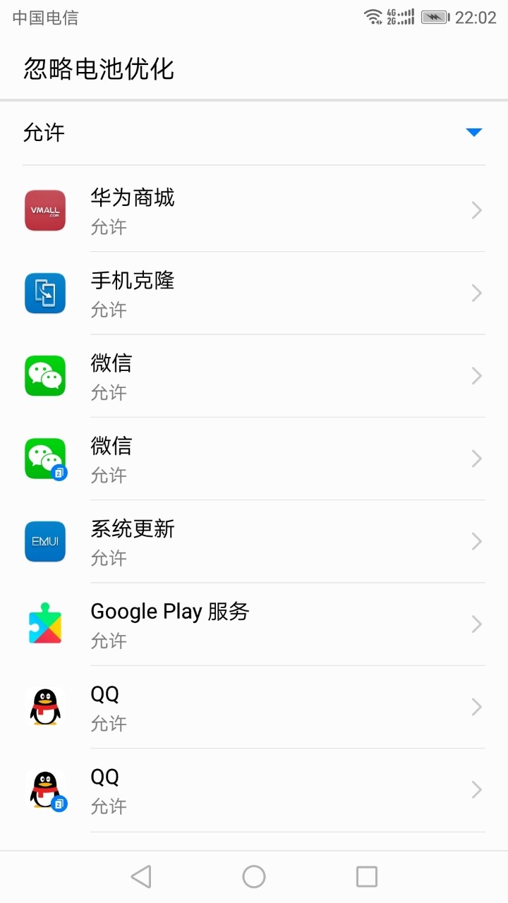 跪求大师帮忙，实在没辙了