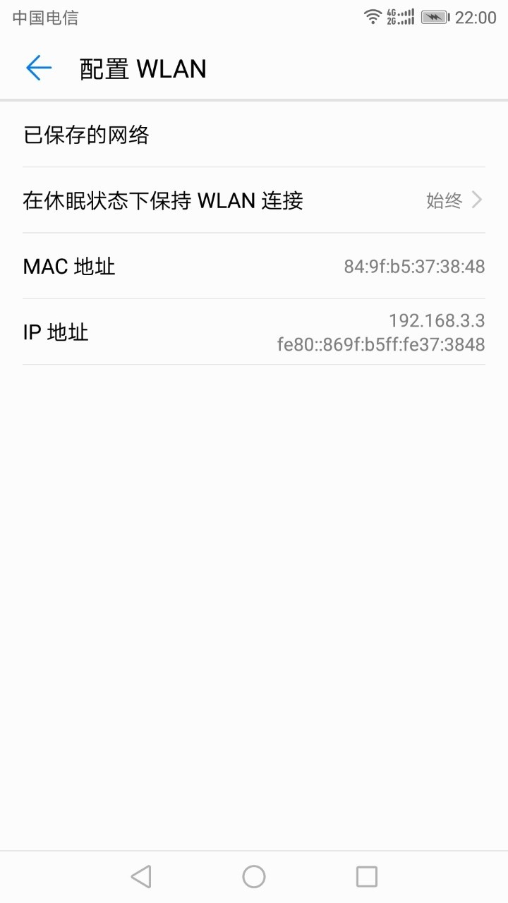 跪求大师帮忙，实在没辙了
