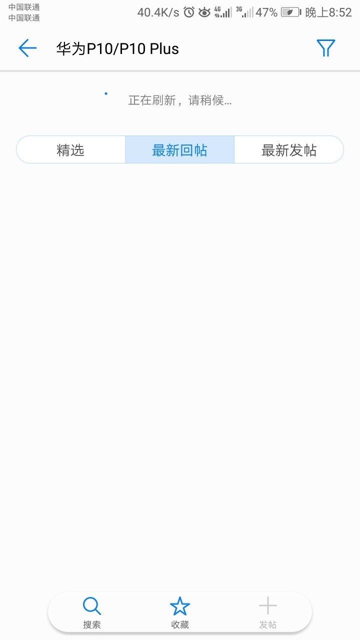 网络特别卡，都没有上100k过