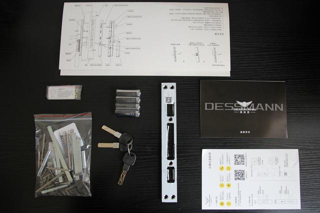 丢一次就够受了，“丢钥匙病”有彻底根治办法