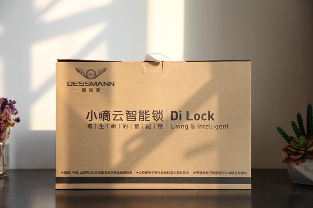 丢一次就够受了，“丢钥匙病”有彻底根治办法