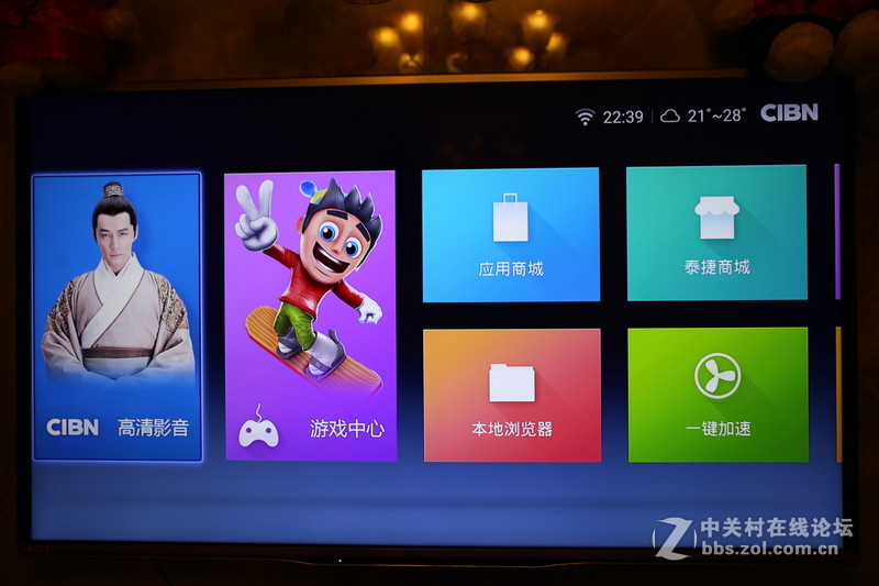 #泰捷WE30给我想要的精彩# 电视盒子进入64位时代！泰捷WEBOX WE30电视盒子入手体验