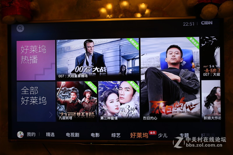 #泰捷WE30给我想要的精彩# 电视盒子进入64位时代！泰捷WEBOX WE30电视盒子入手体验