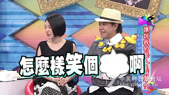 女盆友玩到手抽筋。。。妹纸别轻易玩苍翼好么？
