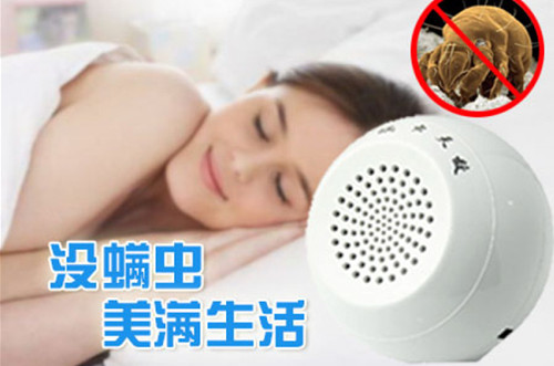 家用除螨仪有用吗 没螨生活是否成空谈