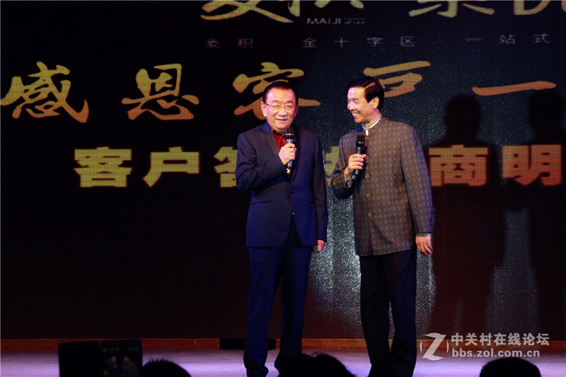 著名笑星侯耀华师徒天水演出