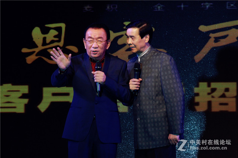 著名笑星侯耀华师徒天水演出