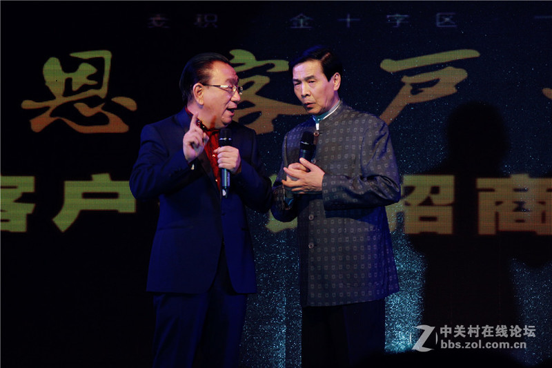 著名笑星侯耀华师徒天水演出