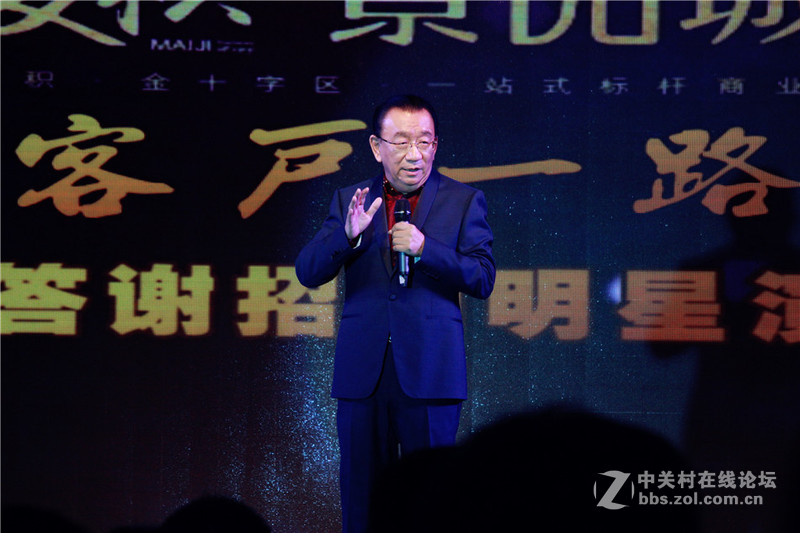 著名笑星侯耀华师徒天水演出