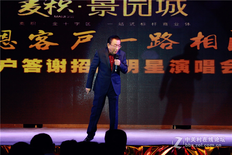 著名笑星侯耀华师徒天水演出