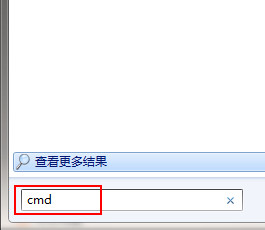 win7共享wifi提示错误1203如何解决