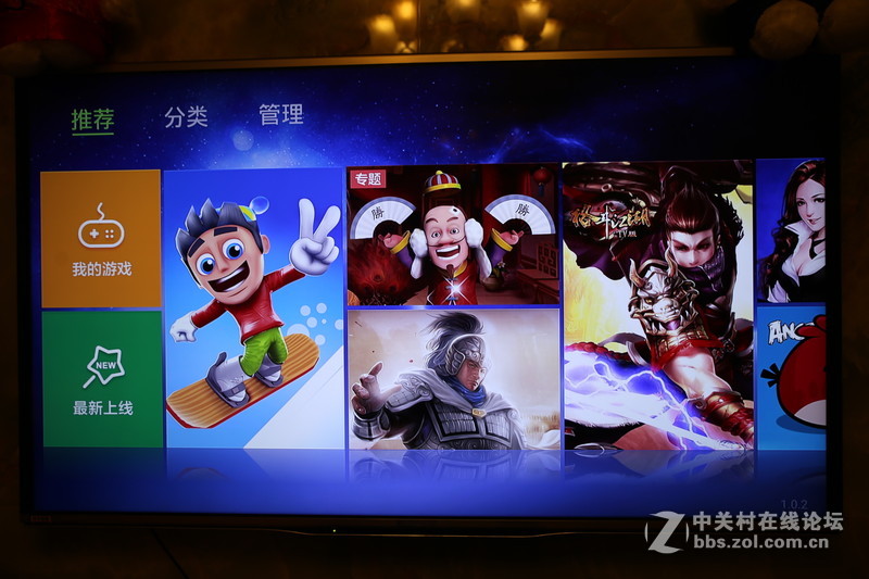 #泰捷WE30给我想要的精彩# 电视盒子进入64位时代！泰捷WEBOX WE30电视盒子入手体验