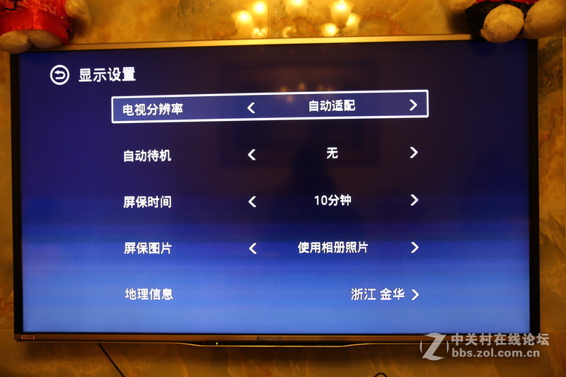 #泰捷WE30给我想要的精彩# 电视盒子进入64位时代！泰捷WEBOX WE30电视盒子入手体验