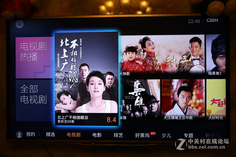 #泰捷WE30给我想要的精彩# 电视盒子进入64位时代！泰捷WEBOX WE30电视盒子入手体验