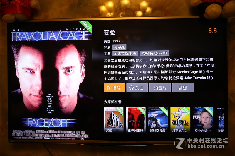 #泰捷WE30给我想要的精彩# 电视盒子进入64位时代！泰捷WEBOX WE30电视盒子入手体验