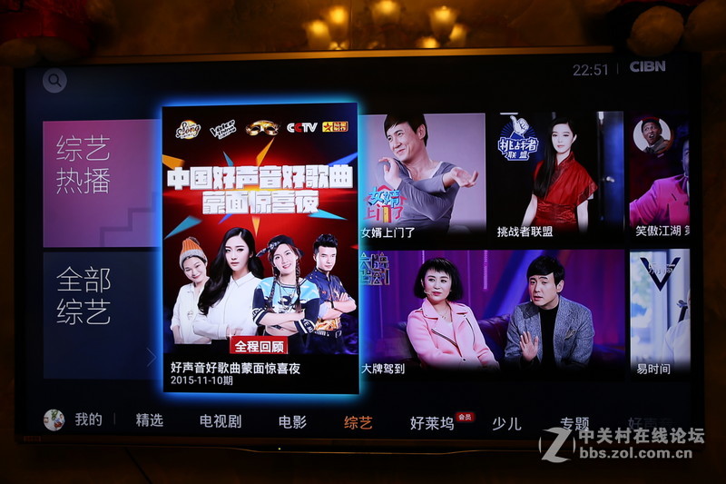 #泰捷WE30给我想要的精彩# 电视盒子进入64位时代！泰捷WEBOX WE30电视盒子入手体验