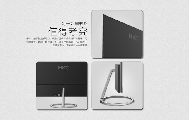 B4000 薄如蝉翼 诠释纤薄最高境界