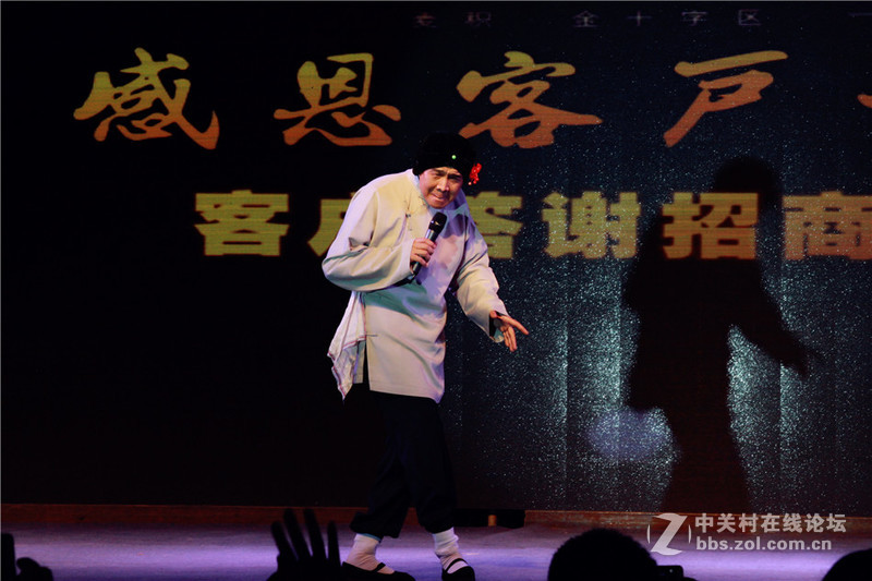 著名笑星侯耀华师徒天水演出