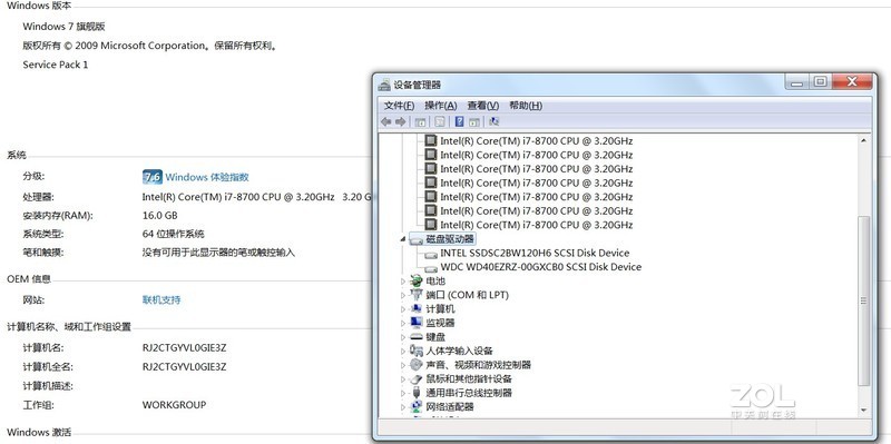 49块的铁皮机箱别哭，不到40块，一个组件助你轻轻松松升级硬盘