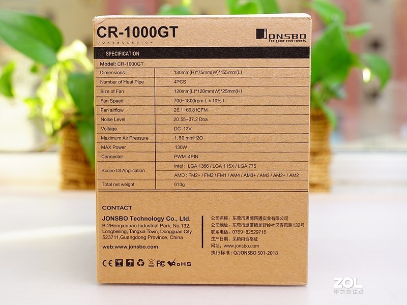 梳理清楚ROG和ROG Strix的关系，再晒晒ROG Strix Z390-E Gaming主板