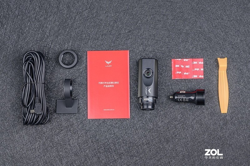 远离追尾纠纷，后视更专业，万鸥V5行车记录仪