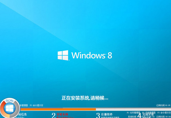 神舟电脑uefi安装win8系统教程
