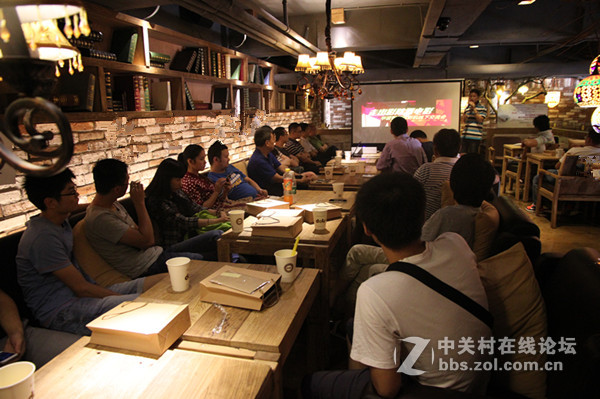 华谊智能电影机（微型投影仪）粉丝线下交流会