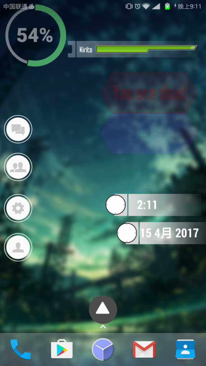 自制刀剑壁纸，二次元控可拿走