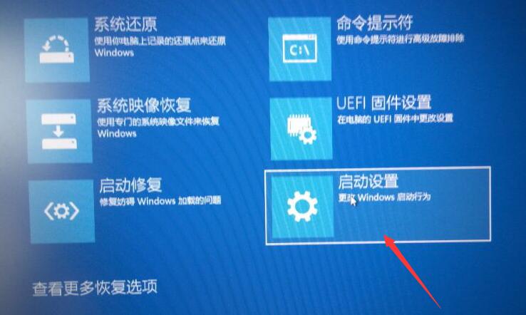 【搞机作战室】你的电脑将在一分钟后自动重启(解决办法)
