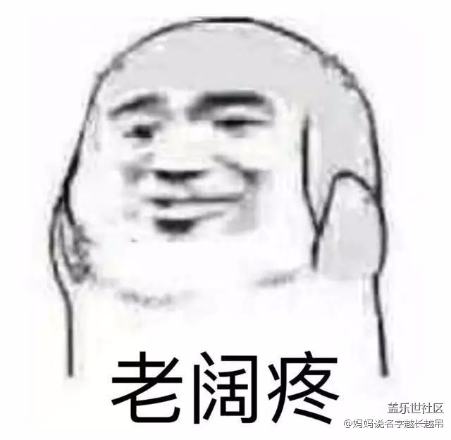 星空体育平台s9