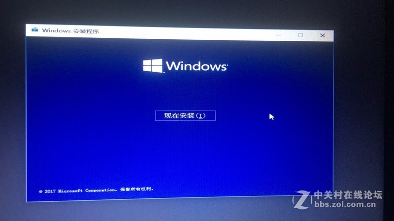 Win10 RS4 1803版-X64位-专业版ISO系统