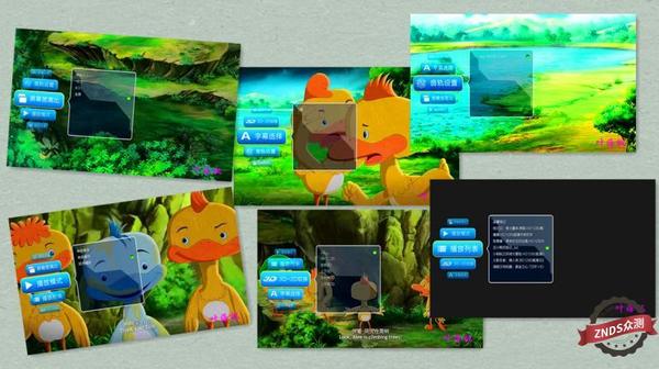 4K蓝光播放机开博尔K9开箱详测：带来真正极致影音