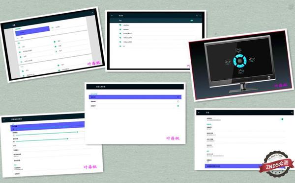 4K蓝光播放机开博尔K9开箱详测：带来真正极致影音