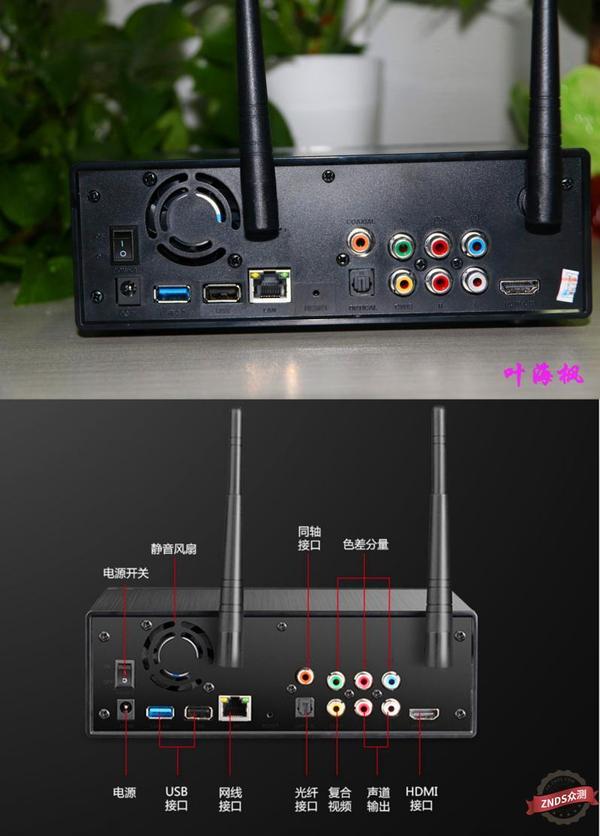 4K蓝光播放机开博尔K9开箱详测：带来真正极致影音