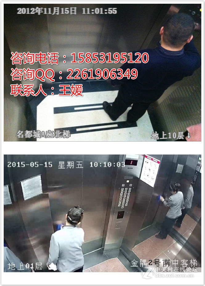 恩易ES1000