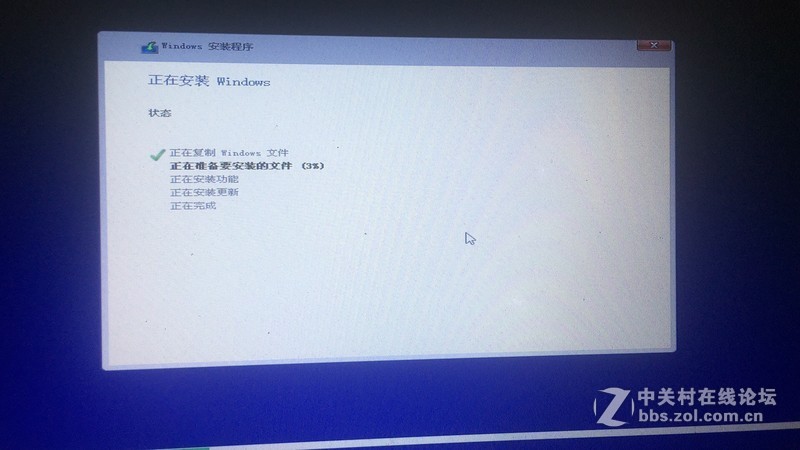 Win10 RS4 1803版-X64位-专业版ISO系统