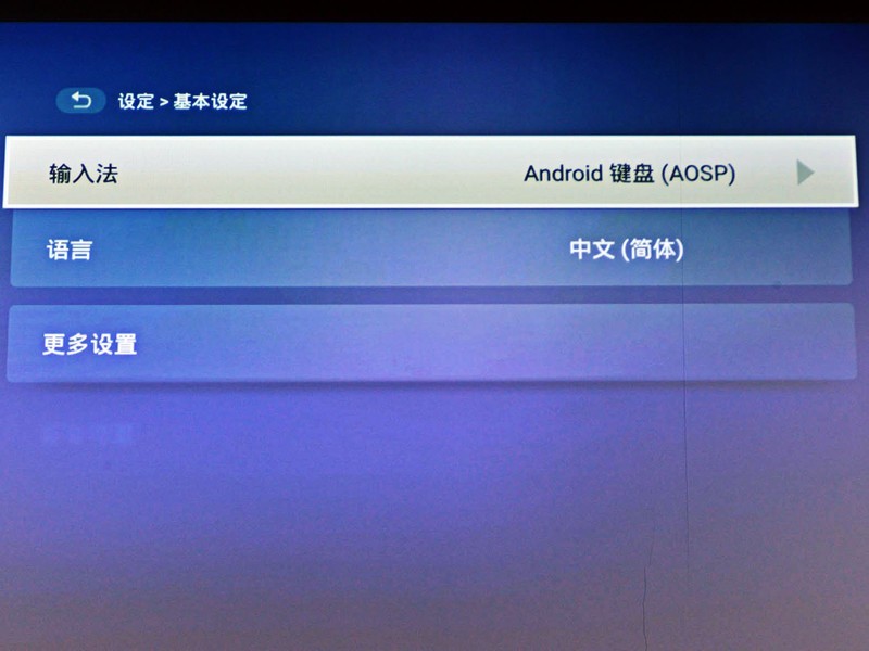 让会议摆脱有线束缚 明基E500智能投影仪堪称商务必备